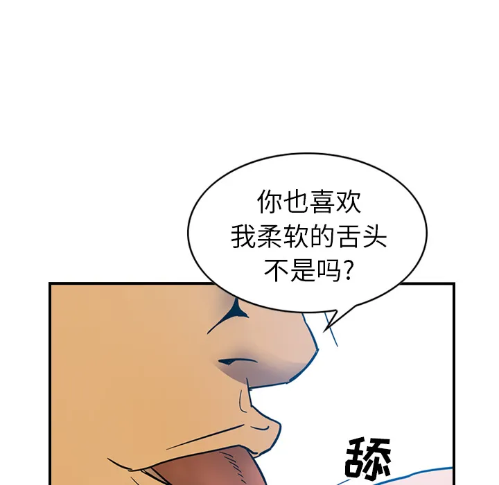 经纪人 经纪人：11