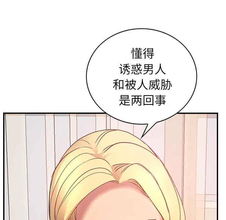 经纪人 经纪人：8