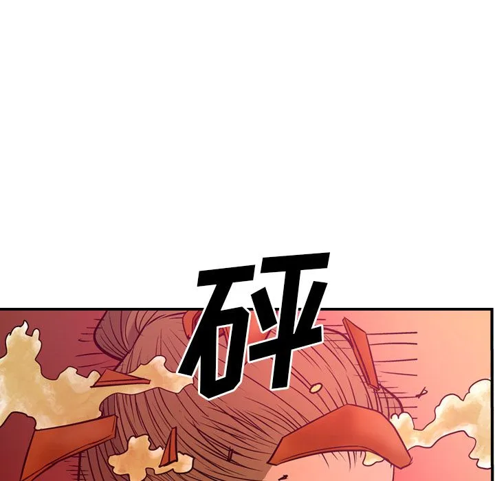 经纪人 经纪人:第35话