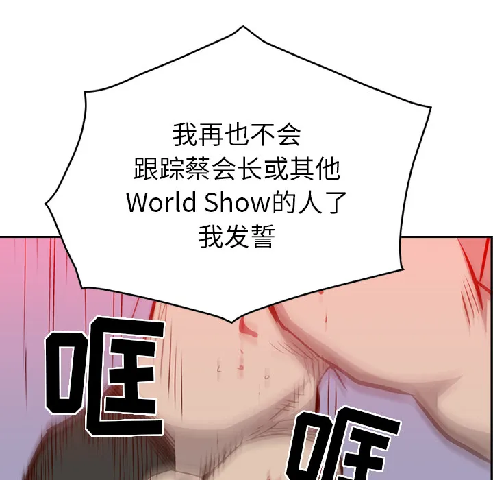 经纪人 经纪人：1