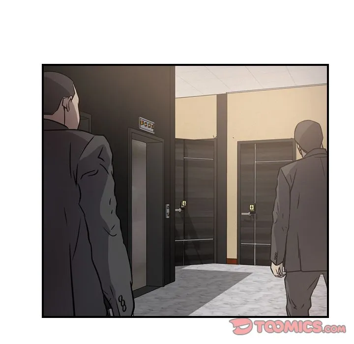 经纪人 经纪人:第43话