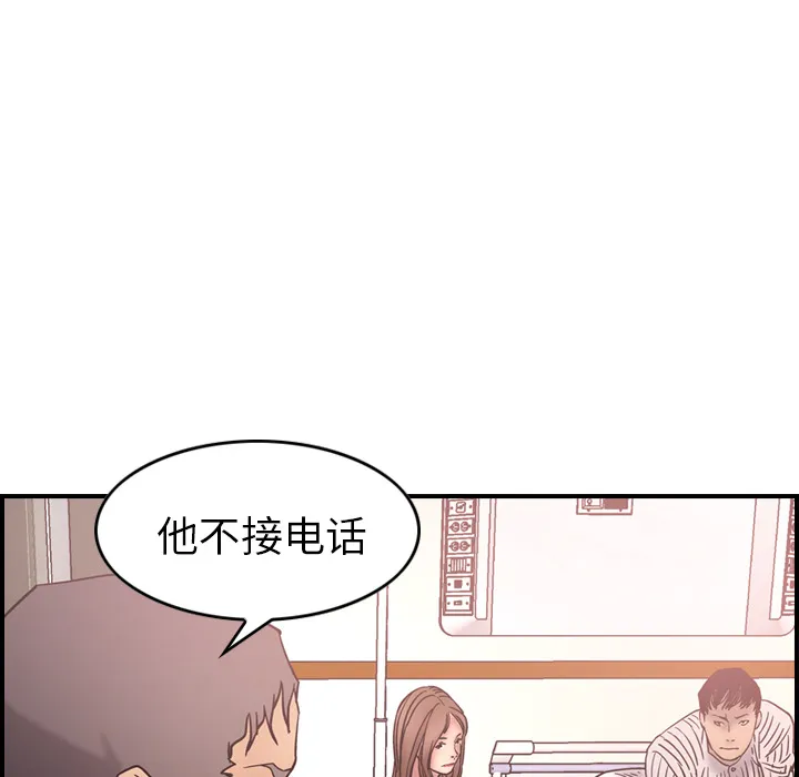 经纪人 经纪人：16