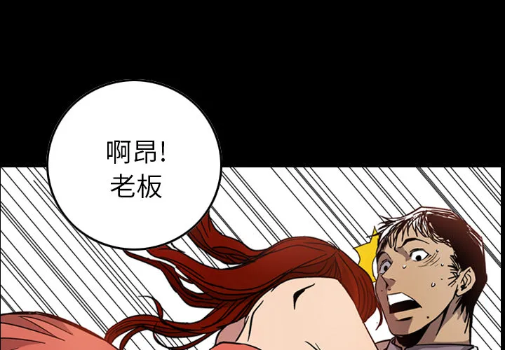 经纪人 经纪人：5