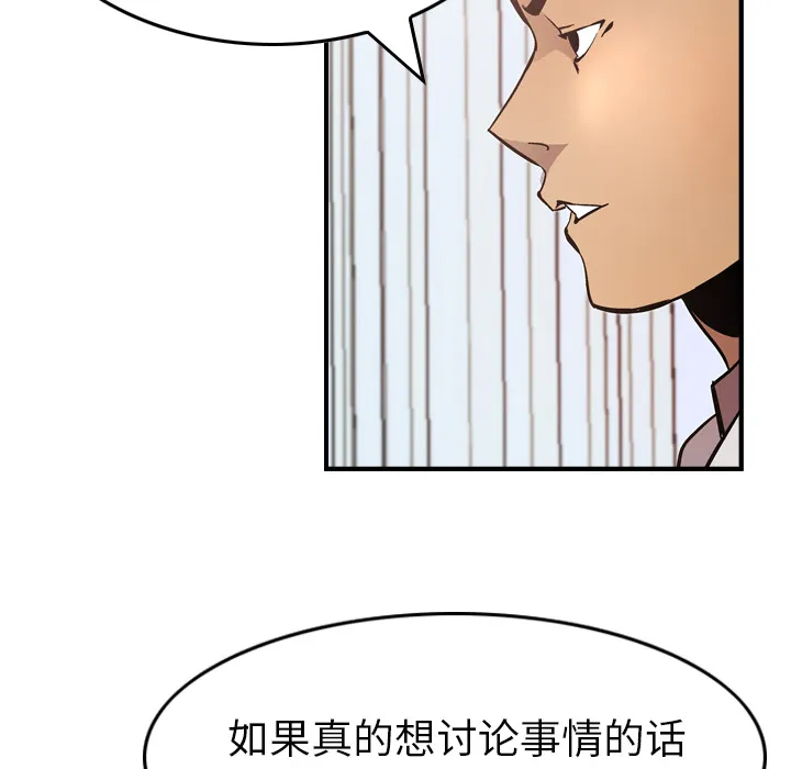 经纪人 经纪人：5