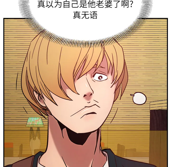 经纪人 经纪人：17