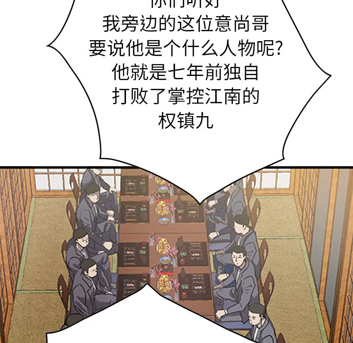经纪人 经纪人：2