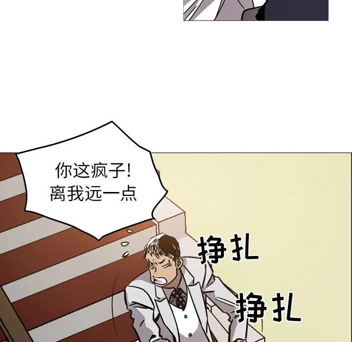 经纪人 经纪人：4