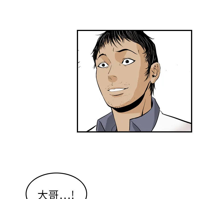 经纪人 经纪人：2