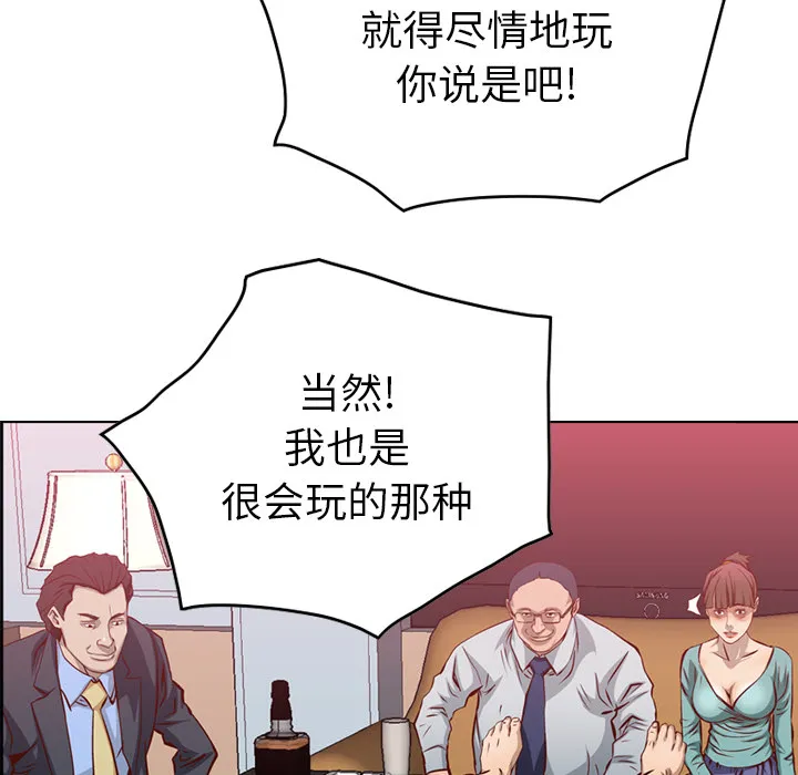 经纪人 经纪人：1