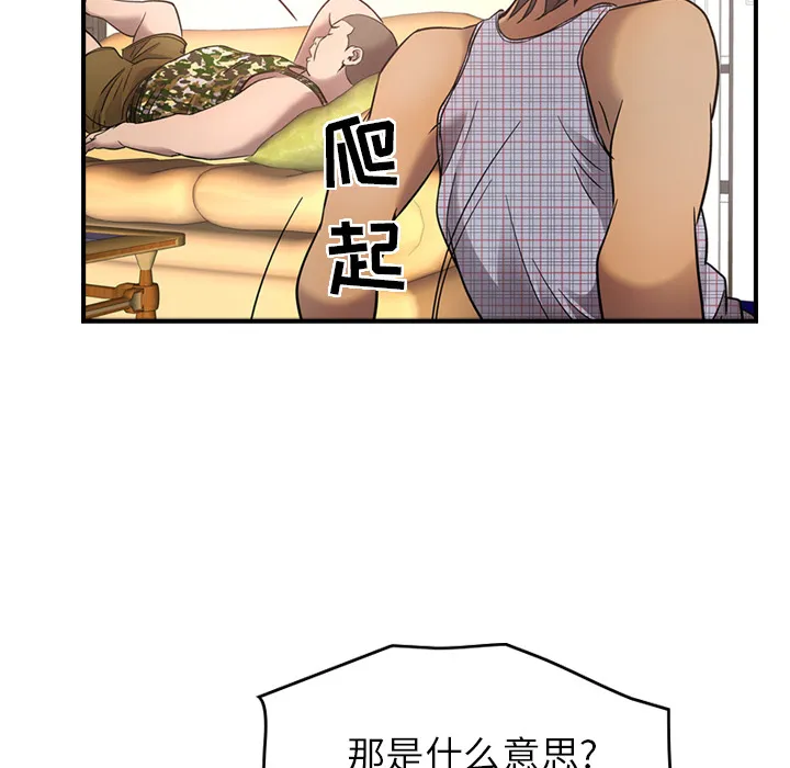 经纪人 经纪人：9