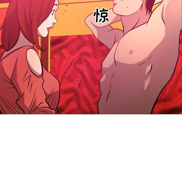 经纪人 经纪人:第35话