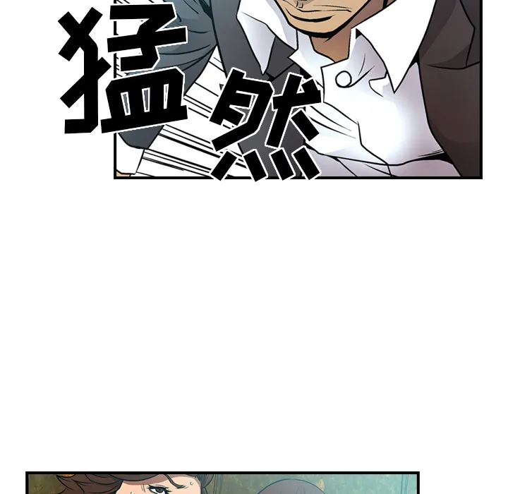 经纪人 经纪人：6