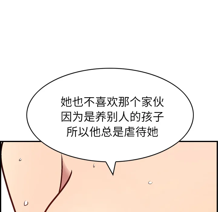 经纪人 经纪人：6