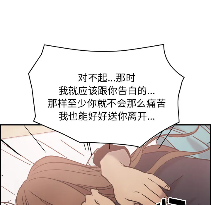 经纪人 经纪人：16