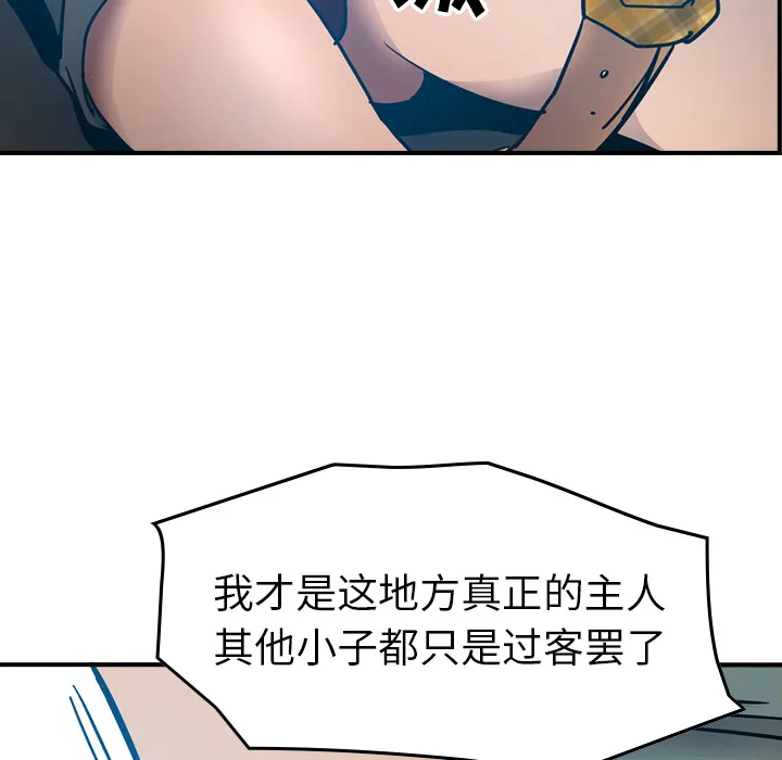 经纪人 经纪人：11