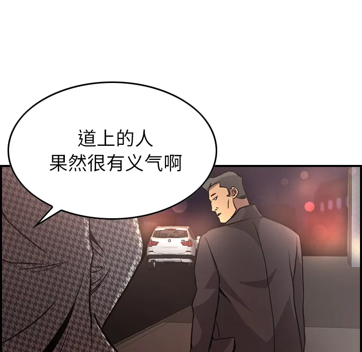 经纪人 经纪人：5