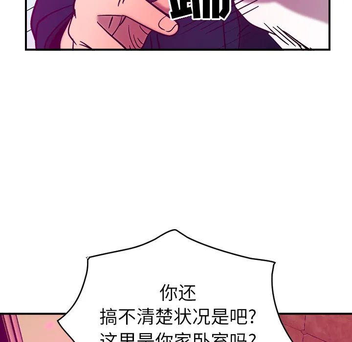 经纪人 经纪人：18