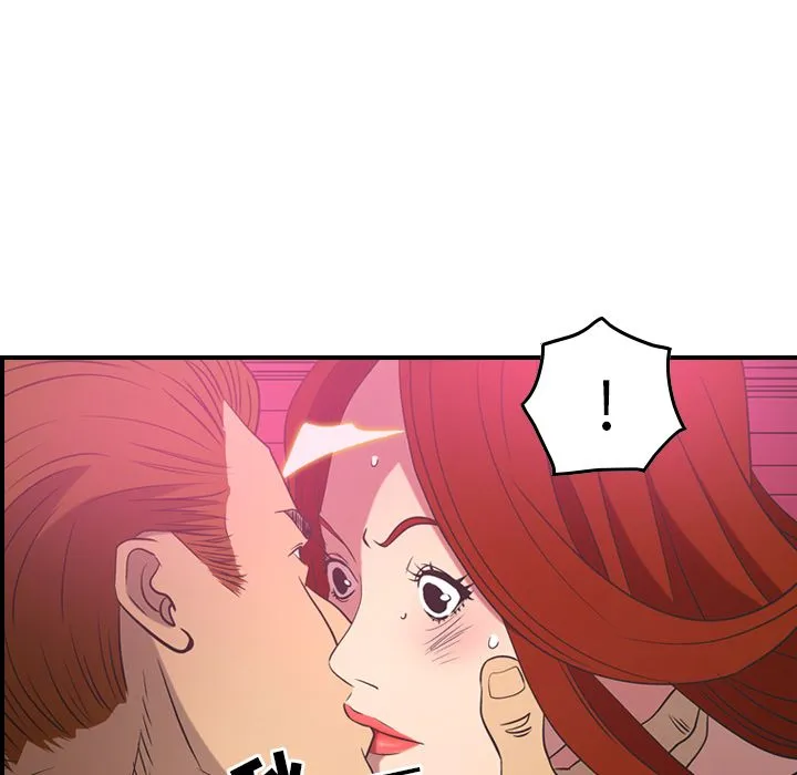 经纪人 经纪人:第33话