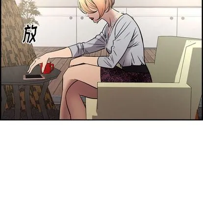 经纪人 经纪人:第51话