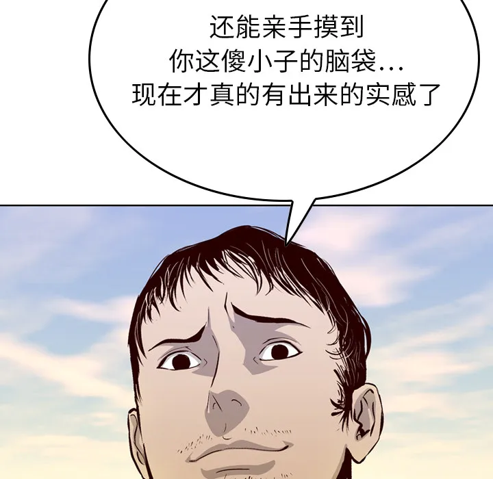 经纪人 经纪人：1