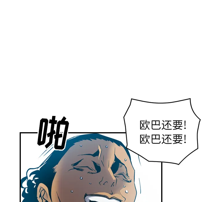 经纪人 经纪人：13