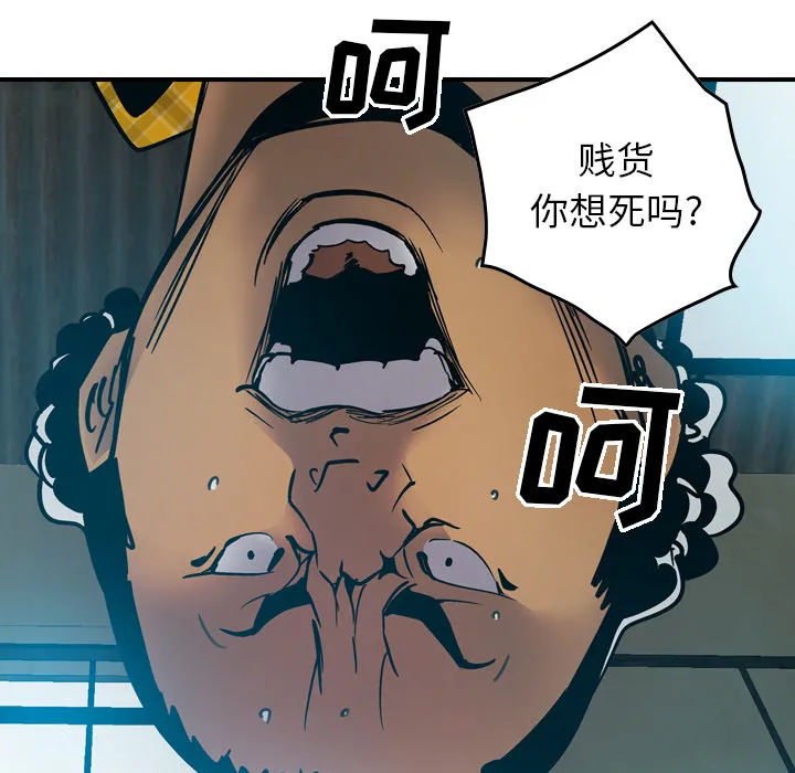 经纪人 经纪人：12