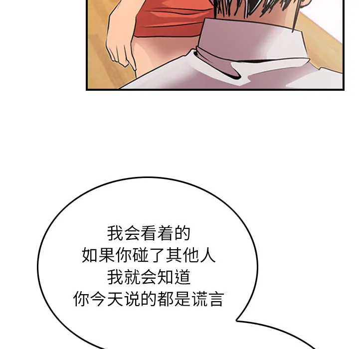经纪人 经纪人：5