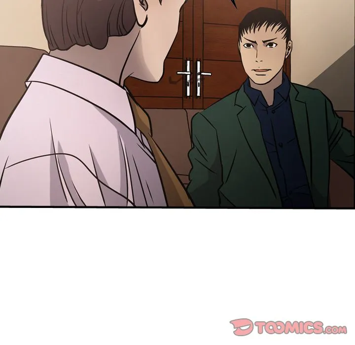 经纪人 经纪人:第46话