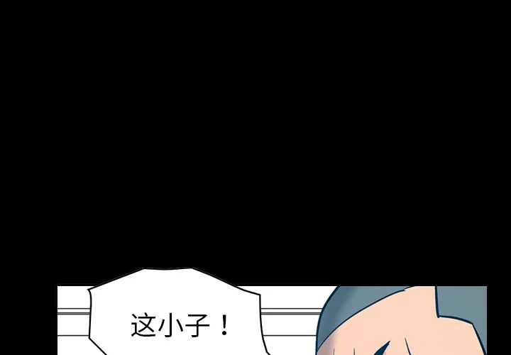 经纪人 经纪人：13