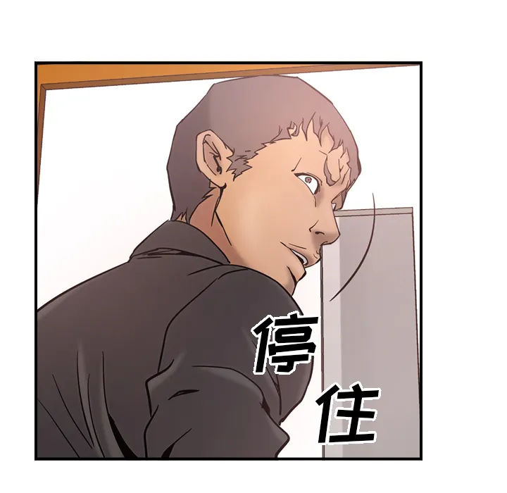 经纪人 经纪人：16