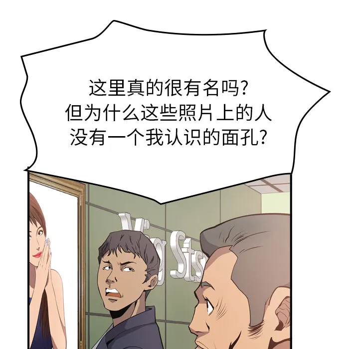 经纪人 经纪人：4