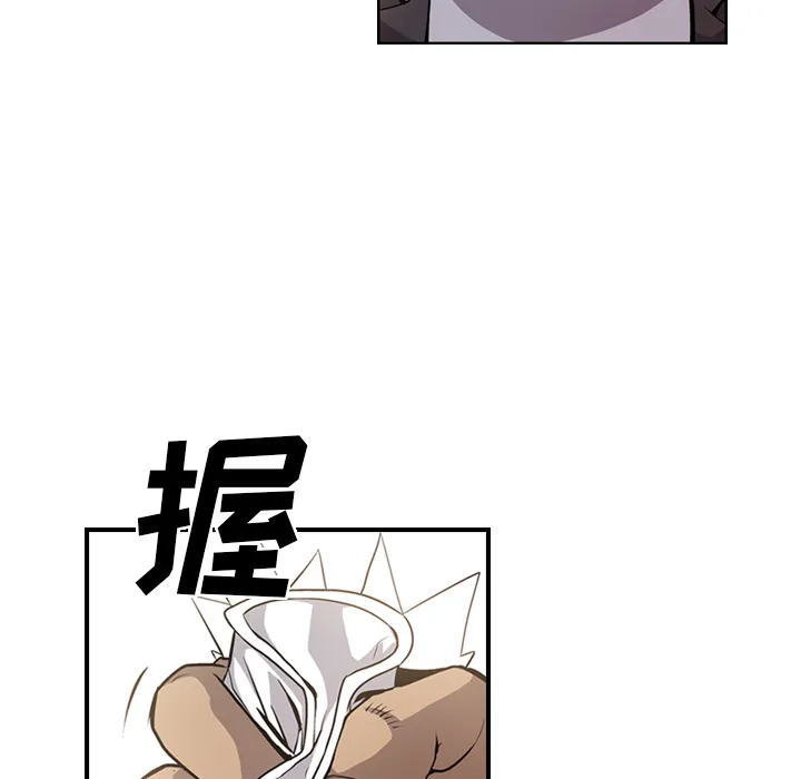 经纪人 经纪人：2