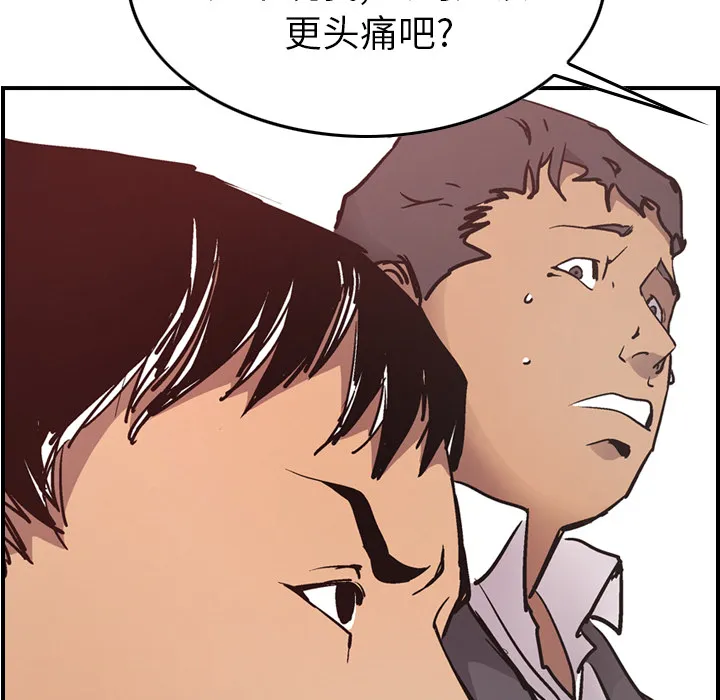 经纪人 经纪人：8