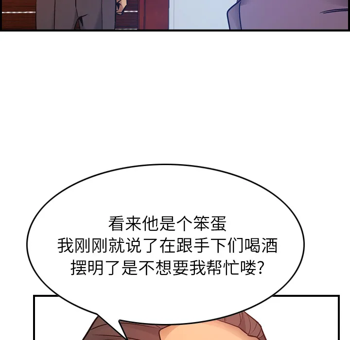 经纪人 经纪人：9