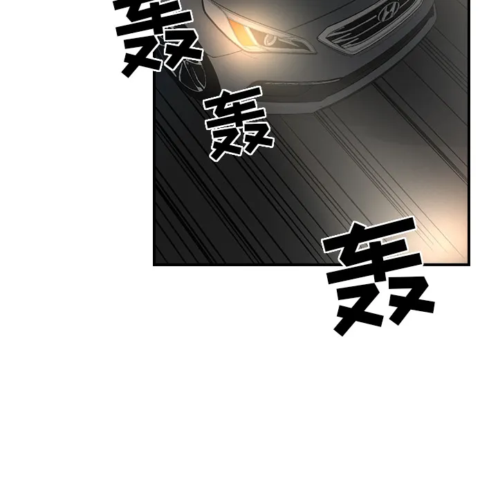 经纪人 经纪人：8