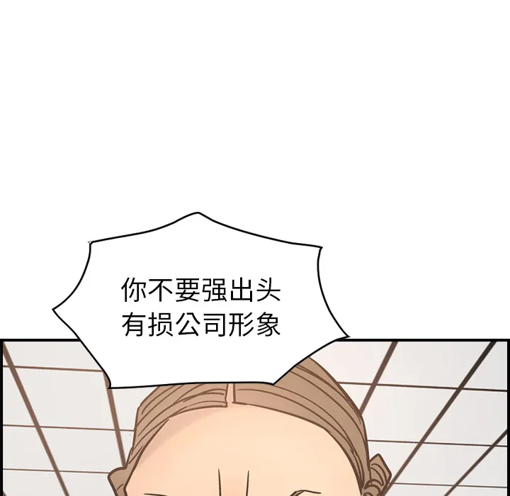 经纪人 经纪人：16