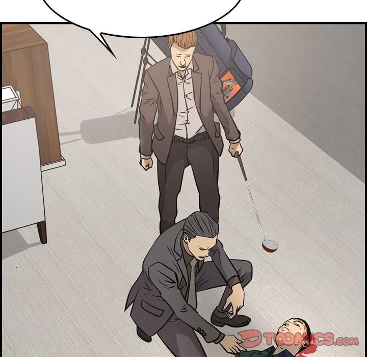 经纪人 经纪人:第47话