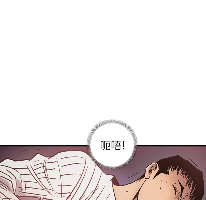经纪人 经纪人：19