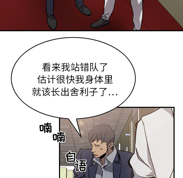 经纪人 经纪人：4