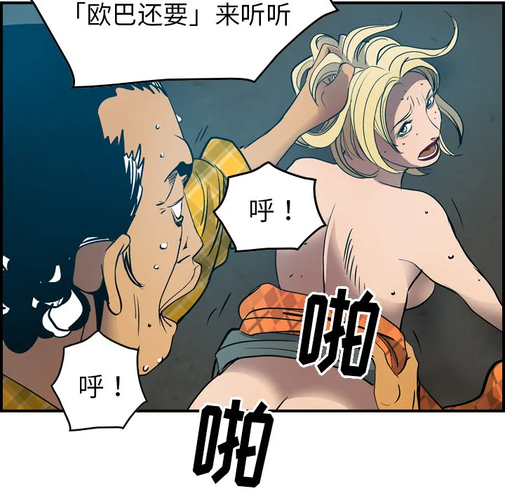 经纪人 经纪人：13