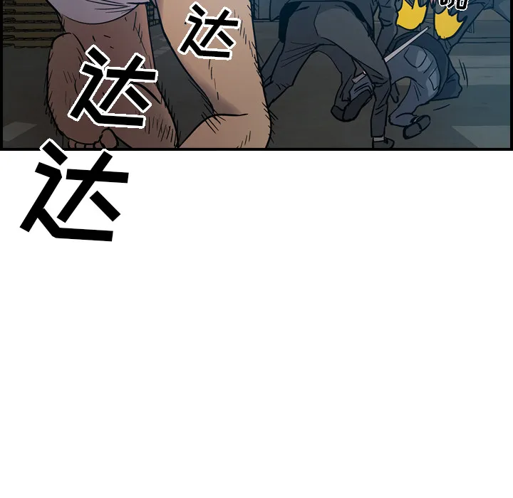 经纪人 经纪人：12