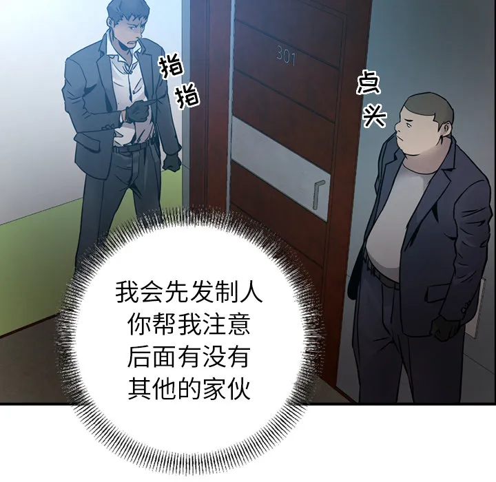 经纪人 经纪人：9
