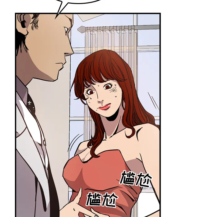 经纪人 经纪人：4