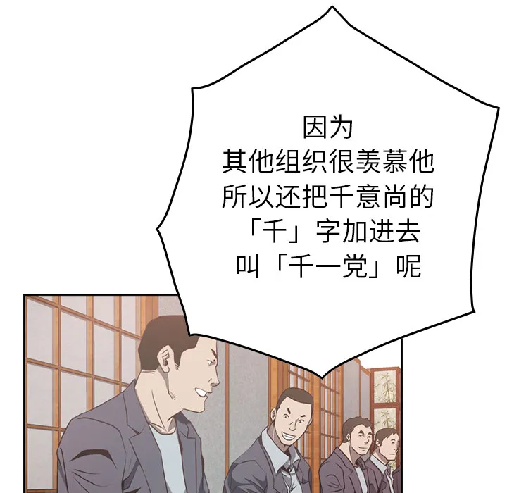 经纪人 经纪人：2