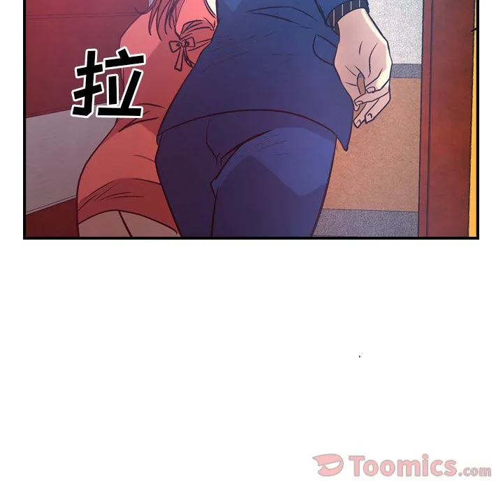 经纪人 经纪人:第35话
