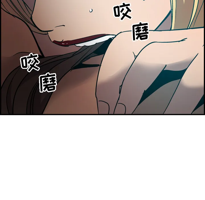 经纪人 经纪人：12