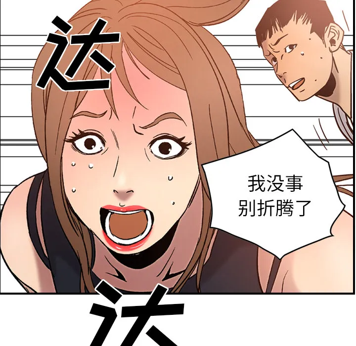 经纪人 经纪人：19