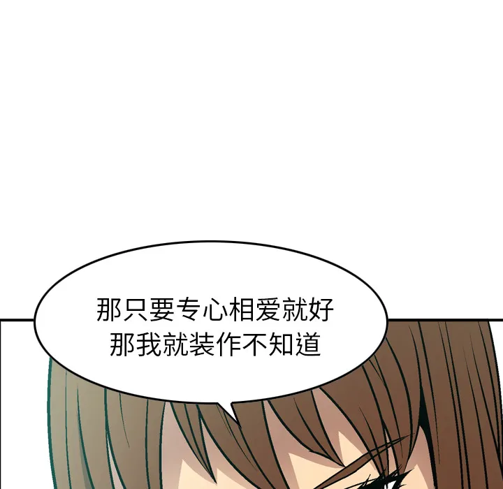 经纪人 经纪人：6
