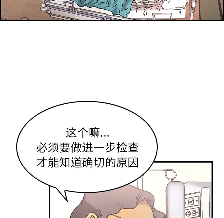 经纪人 经纪人：16