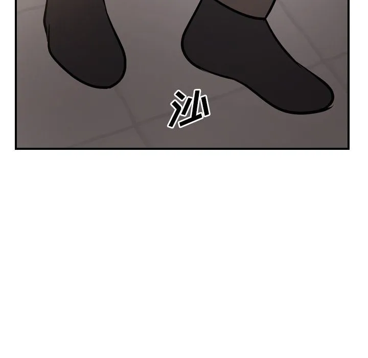 经纪人 经纪人:第42话
